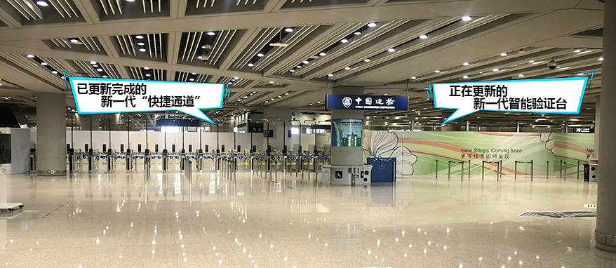 乐鱼(中国)leyu·官方网页版,全力保障全国口岸有序开放