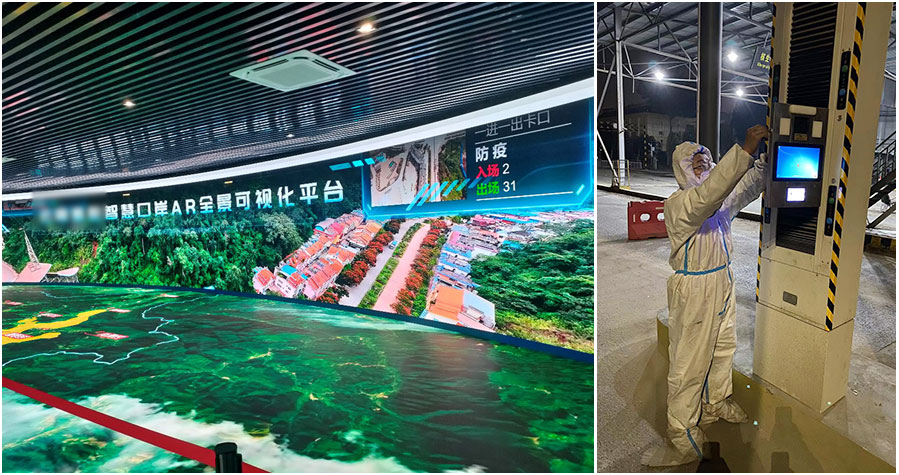 乐鱼(中国)leyu·官方网页版,全力保障全国口岸有序开放