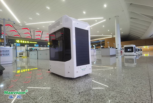 乐鱼(中国)leyu·官方网页版,整体创新打造，智慧口岸整体解决方案在天府机场投入运营