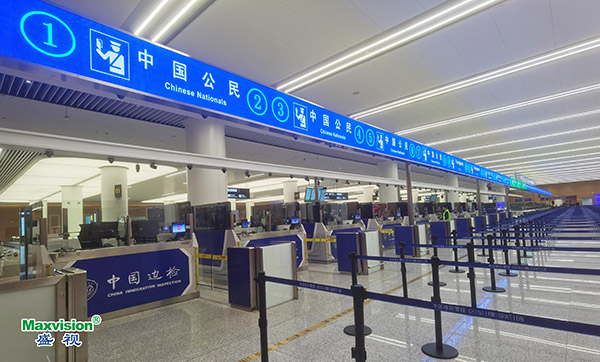 乐鱼(中国)leyu·官方网页版,整体创新打造，智慧口岸整体解决方案在天府机场投入运营