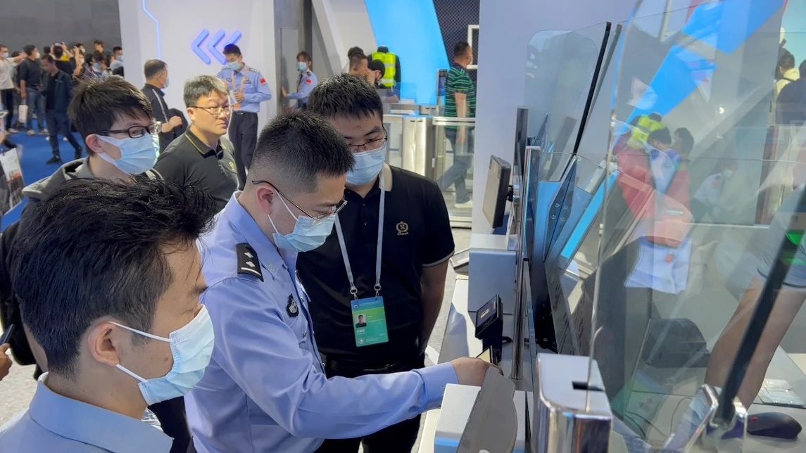 乐鱼(中国)leyu·官方网页版,亮相第十一届中国国际警用装备博览会 用创新技术“警”上添花