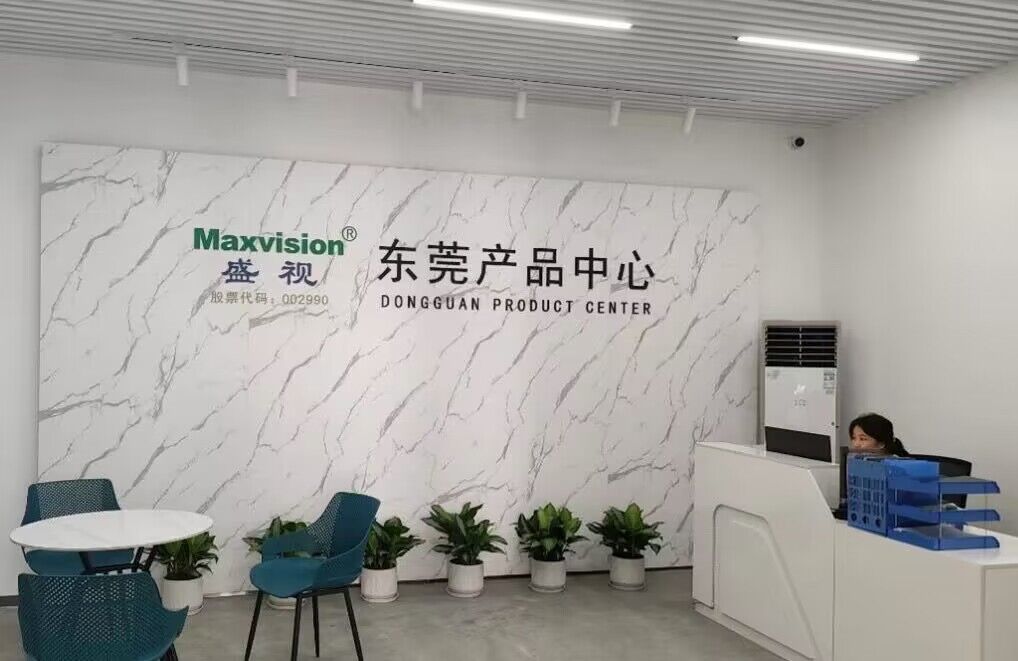 新启航，新篇章，乐鱼(中国)leyu·官方网页版,乐鱼(中国)leyu·官方网页版,乔迁新址