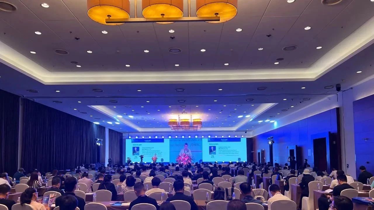 乐鱼(中国)leyu·官方网页版,亮相2023身份识别技术大会 | 创新引领行业数字化发展