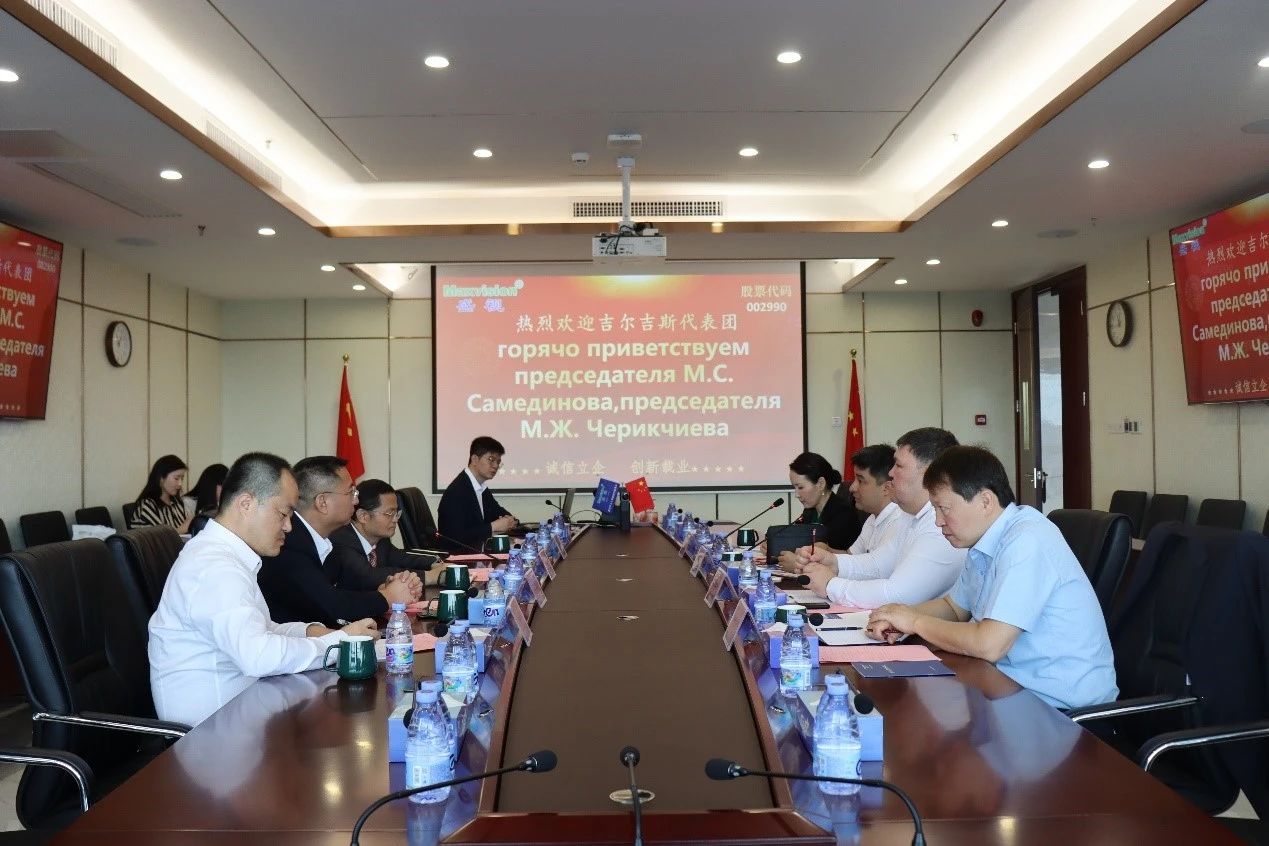 吉尔吉斯斯坦玛纳斯国际机场集团公司、吉尔吉斯邮政股份有限公司到访乐鱼(中国)leyu·官方网页版,