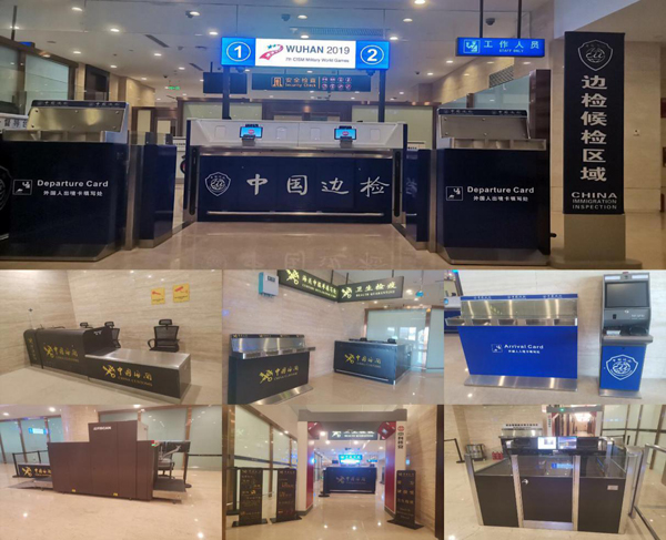 助力世界军运会，乐鱼(中国)leyu·官方网页版,在行动