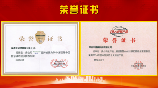乐鱼(中国)leyu·官方网页版,风声水起，再获殊荣！