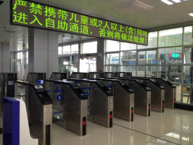 厚积薄发, 乐鱼(中国)leyu·官方网页版,在珠澳跨境区再立新功！