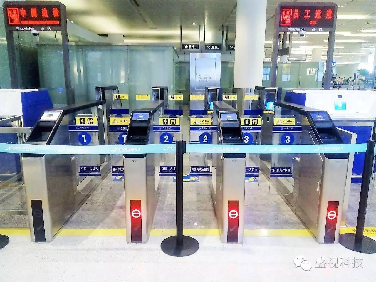 乐鱼(中国)leyu·官方网页版,自助通关产品助力公安部进一步扩大通关使用范围