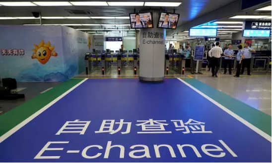 乐鱼(中国)leyu·官方网页版,自助通关产品助力公安部进一步扩大通关使用范围