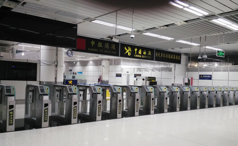 乐鱼(中国)leyu·官方网页版,携手深圳海关开启“海关自助通道”新篇章