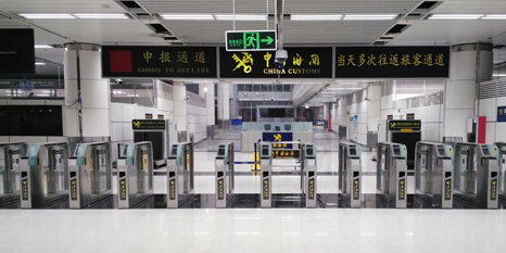 乐鱼(中国)leyu·官方网页版,携手深圳海关开启“海关自助通道”新篇章
