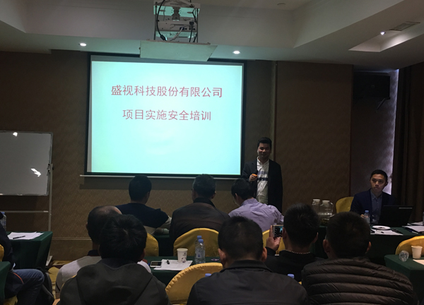 不忘初心，继续前行——乐鱼(中国)leyu·官方网页版,项目经理培训纪实