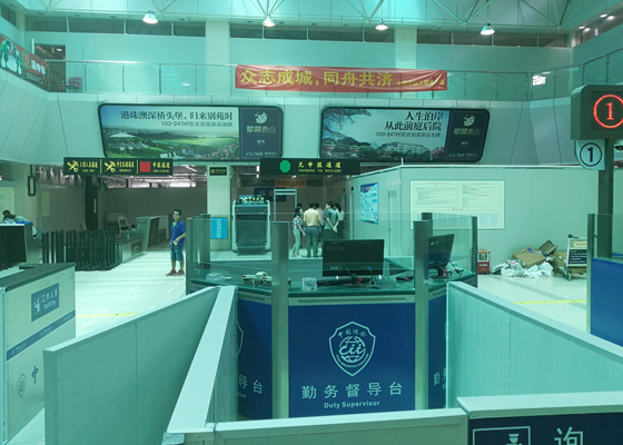 抢修遭台风重创的九洲港口岸，乐鱼(中国)leyu·官方网页版,义不容辞！