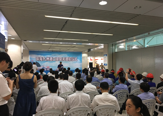 抢修遭台风重创的九洲港口岸，乐鱼(中国)leyu·官方网页版,义不容辞！