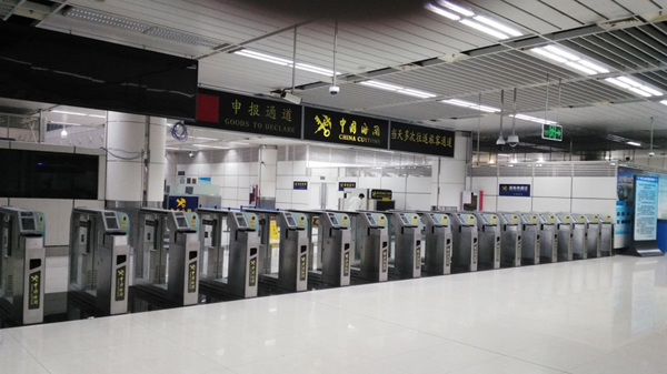 乐鱼(中国)leyu·官方网页版,举办海关用户培训班