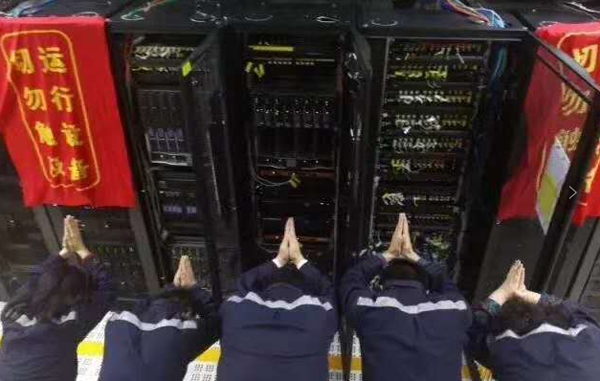 庆祝国庆中秋，喜迎十九大，乐鱼(中国)leyu·官方网页版,在行动