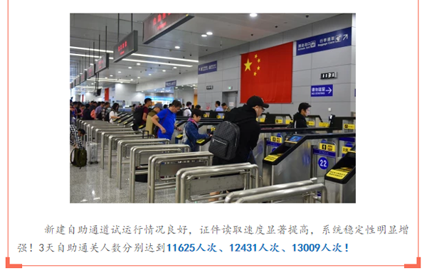 庆祝国庆中秋，喜迎十九大，乐鱼(中国)leyu·官方网页版,在行动