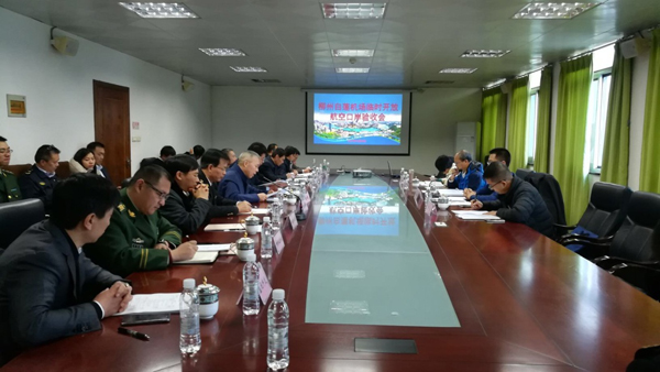 西南工业重镇空港口岸顺利验收     乐鱼(中国)leyu·官方网页版,专业水平再获用户肯定