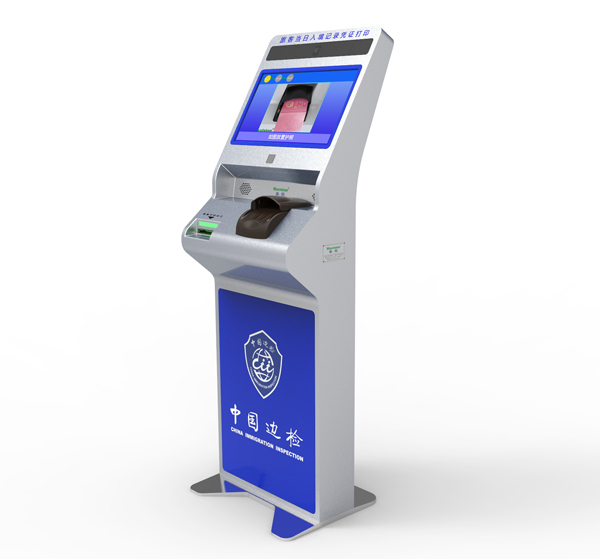 新品发布|乐鱼(中国)leyu·官方网页版,推出旅客生物信息自助采集机和旅客出入境记录凭证自助打印设备