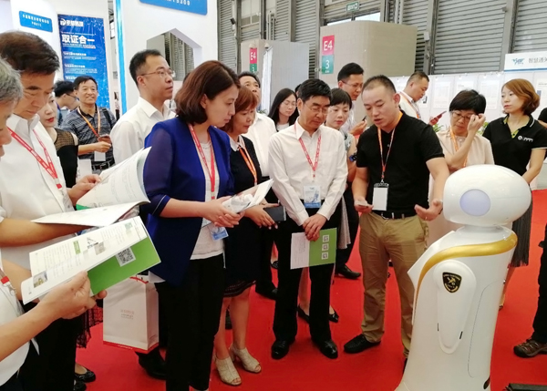  乐鱼(中国)leyu·官方网页版,同时亮相成都交通展和上海国际智慧通关研讨暨博览会