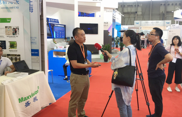  乐鱼(中国)leyu·官方网页版,同时亮相成都交通展和上海国际智慧通关研讨暨博览会