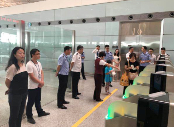 乐鱼(中国)leyu·官方网页版,研发过境旅客国际中转系统在首都机场投入使用