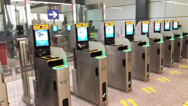 乐鱼(中国)leyu·官方网页版,研发过境旅客国际中转系统在首都机场投入使用