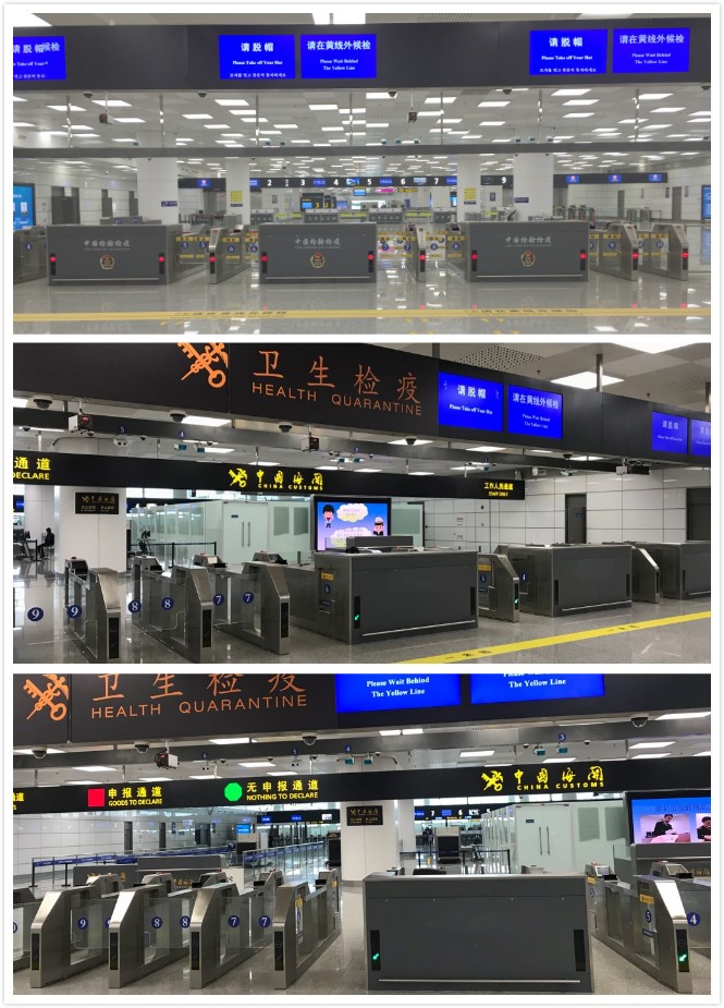 百舸争流，奋楫者先 ——乐鱼(中国)leyu·官方网页版,出席第九届中国自贸区及特殊区域产业升级论坛