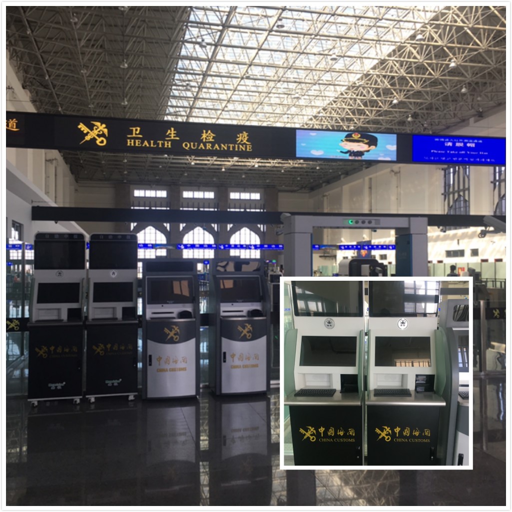 百舸争流，奋楫者先 ——乐鱼(中国)leyu·官方网页版,出席第九届中国自贸区及特殊区域产业升级论坛