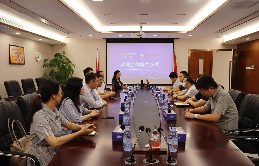 乐鱼(中国)leyu·官方网页版,与前海数科签订战略合作协议，将在智慧监管、数字贸易产业服务等领域开展紧密合作