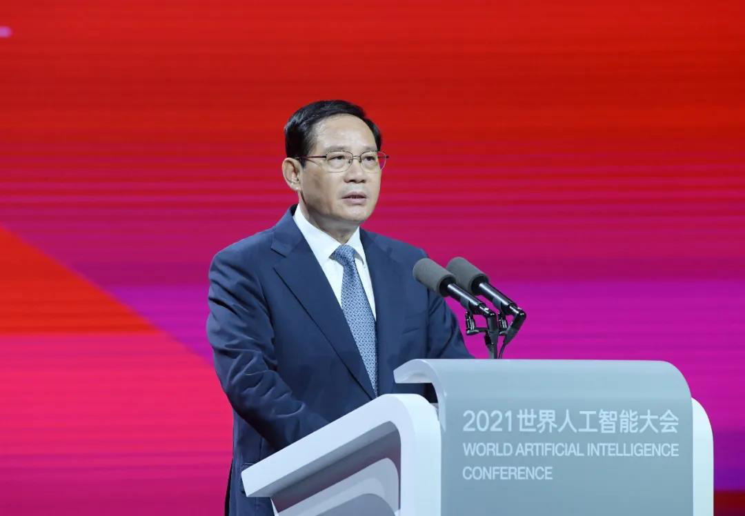 智联世界 众智成城 | 乐鱼(中国)leyu·官方网页版,首度亮相2021世界人工智能大会