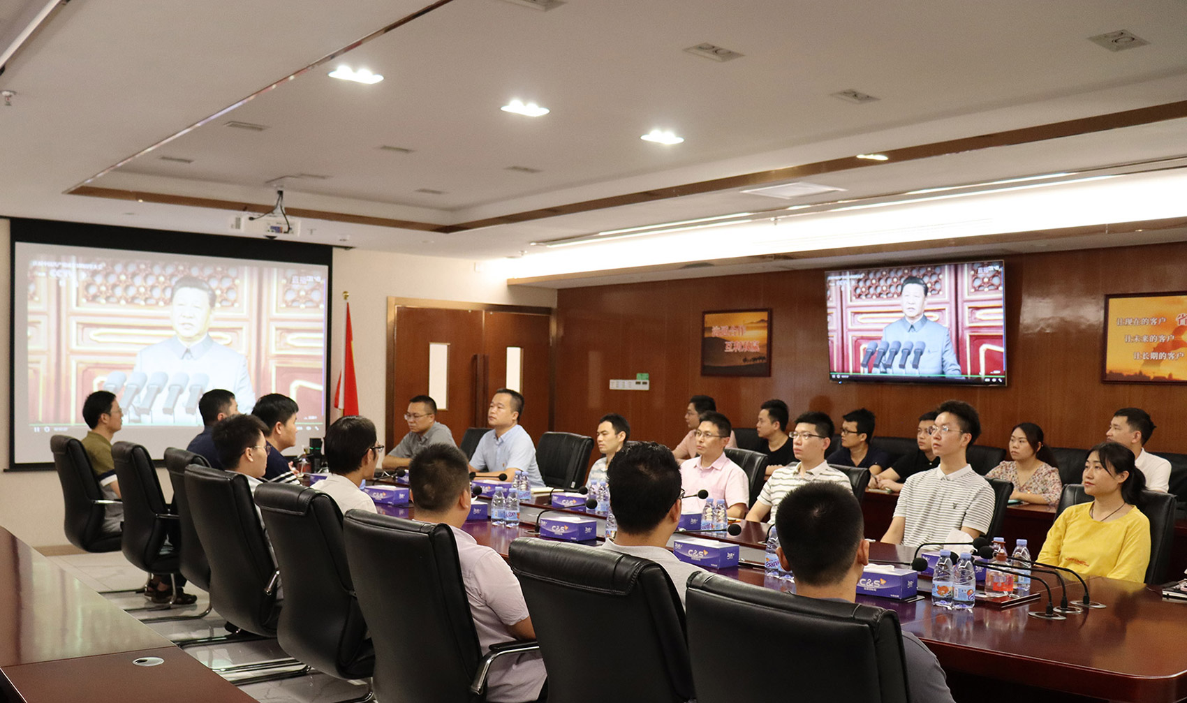 乐鱼(中国)leyu·官方网页版,党支部组织员工观看庆祝中国共产党成立100周年大会
