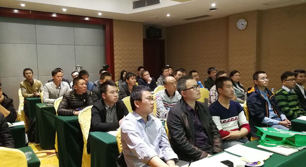 不忘初心，继续前行——乐鱼(中国)leyu·官方网页版,项目经理培训纪实