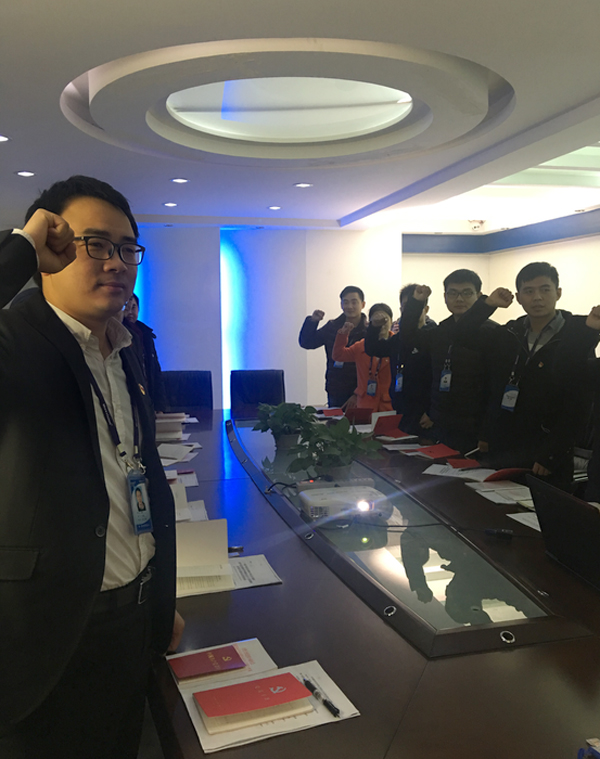 新时代！新思想！风起扬帆正当时！              ——乐鱼(中国)leyu·官方网页版,党支部开展学习十九大精神交流会