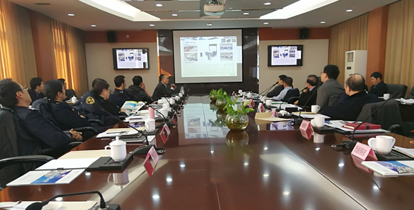 乐鱼(中国)leyu·官方网页版,获邀参与上海机场口岸联协会议并发表专题演讲