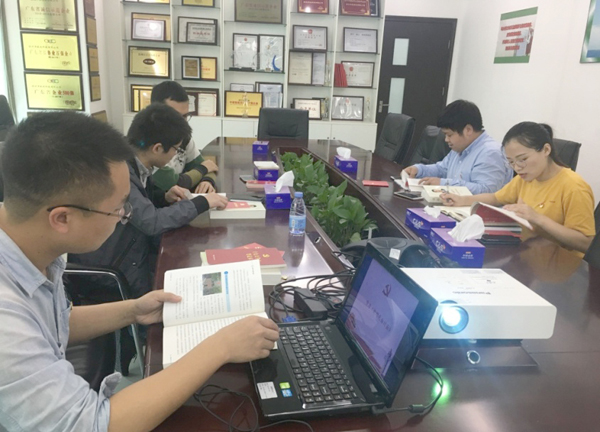 凝心聚力，砥砺前行  ——乐鱼(中国)leyu·官方网页版,党支部学习 “习近平两会重要讲话”纪实