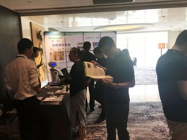 乐鱼(中国)leyu·官方网页版,参加上海峰会，开启智慧机场服务新格局