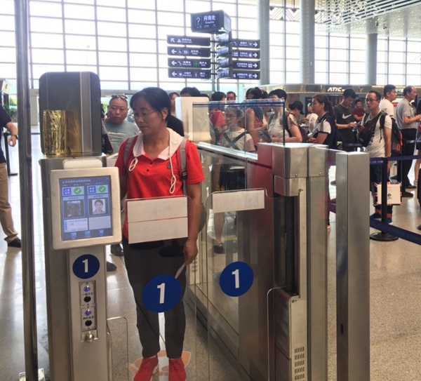 乐鱼(中国)leyu·官方网页版,安检自助通道助力云南智慧安检全力提速