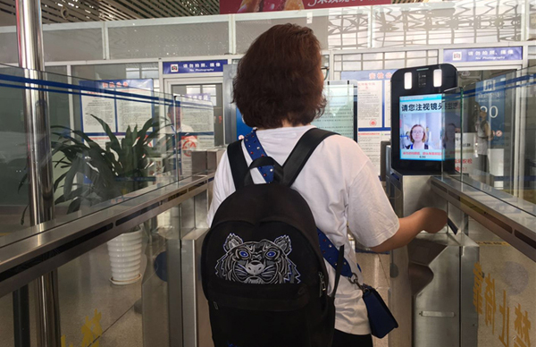 乐鱼(中国)leyu·官方网页版,安检自助通道助力云南智慧安检全力提速
