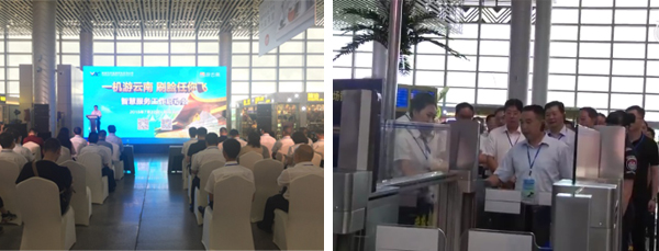 乐鱼(中国)leyu·官方网页版,安检自助通道助力云南智慧安检全力提速