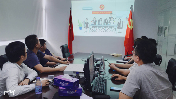 十一国庆|乐鱼(中国)leyu·官方网页版,党支部开展“庆国庆，忆初心”主题党日活动