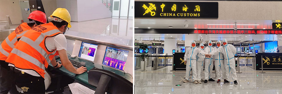 激情八月：乐鱼(中国)leyu·官方网页版,智慧口岸整体解决方案同步亮相山东济南国际机场北指廊、青岛胶东国际机场