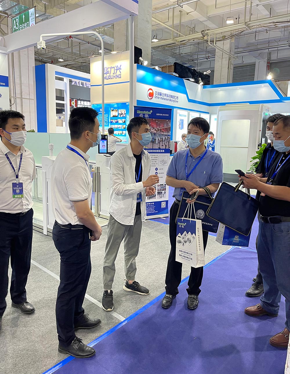 乐鱼(中国)leyu·官方网页版,携X光图像智能识别终端新品亮相第八届中国机场安全（安保）大会 