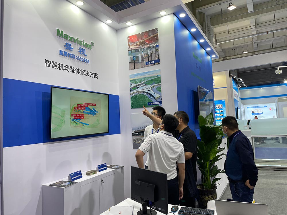 乐鱼(中国)leyu·官方网页版,携X光图像智能识别终端新品亮相第八届中国机场安全（安保）大会 