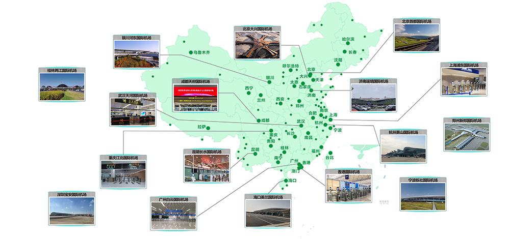 乐鱼(中国)leyu·官方网页版,携X光图像智能识别终端新品亮相第八届中国机场安全（安保）大会 