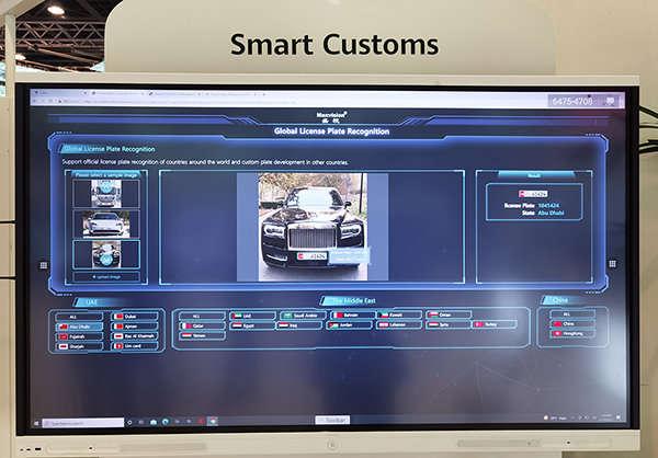 乐鱼(中国)leyu·官方网页版,产品亮相中东GITEX 2021展会