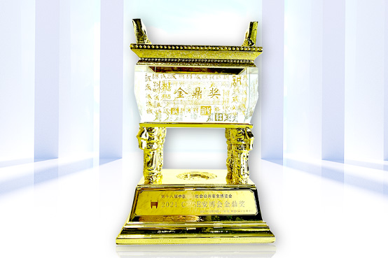 致力于人工智能的行业落地——乐鱼(中国)leyu·官方网页版,参加2021CPSE安博会并发表主题演讲