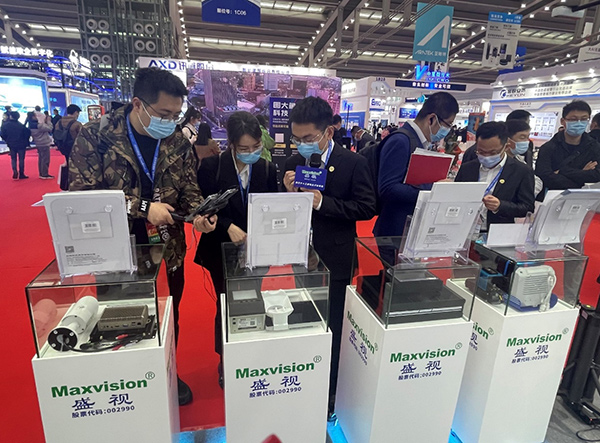 致力于人工智能的行业落地——乐鱼(中国)leyu·官方网页版,参加2021CPSE安博会并发表主题演讲