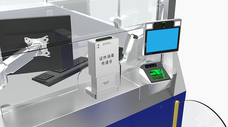 重磅发布：乐鱼(中国)leyu·官方网页版,发布智慧防疫整体解决方案