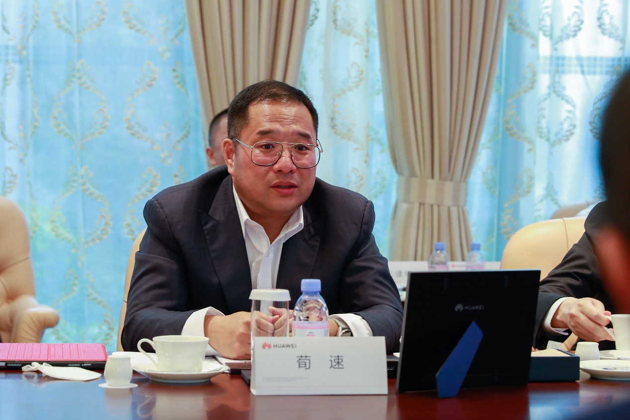 乐鱼(中国)leyu·官方网页版,与华为战略合作签约，携手把数字世界带入全球海关和港口行业